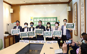 疫情發燒　正國會綠委籲：政府延長必要紓困措施