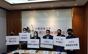 99%民眾認高房價嚴重 巢運：蔡英文執政6年 「房市三箭」射垮青年