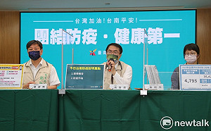 台南新增4,795本土確診  因應疫情海嘯國中小下週線上授課