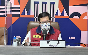 桃園9成學校同意遠距教學  鄭文燦：5/23起高中職以下遠距教學一週