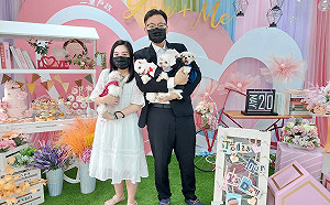 「2022520」愛你愛你我愛你  新北結婚登記送好禮