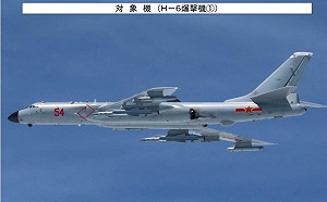 小狗灑尿劃地盤？中國轟－6攜反艦飛彈在宮古海峽來回穿梭 還畫了這道「旗」