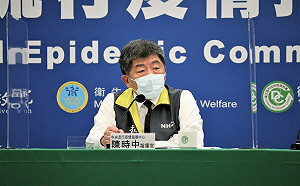 確診亡「24小時內火化」惹議 施文儀：符合這2條件應可免除限制