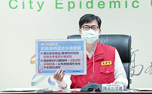 高雄新增7440例  國中教育會考176名確診考生無法考試