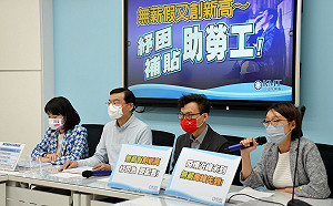 疫情再衝擊民生 藍黨團籲政府出手救「四大慘業」