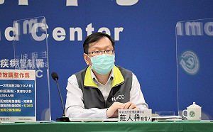 快訊》確診數再降！本土66,247境外36  莊人祥：國內最小死亡個案！1歲男童昏迷後不幸過世