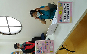 中市海線視訊徵才獲好評  媒合率達六成