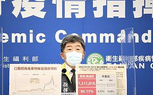 護病比放寬 醫護人力吃緊 陳時中：下週討論津貼合理化