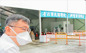 快訊》柯文哲確診：我不是九命怪貓 「用確診者角度檢視防疫體系如何優化」