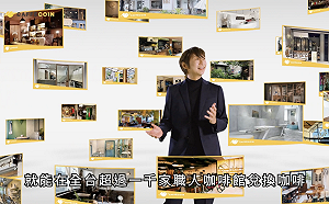 創夢市集》「CAFFÈCOIN」咖啡人都認證！懂喝顧客自然上門 (下）