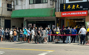 廖老大遭稽查怒嗆「灌爆衛生局」！486先生開勸：別急著生氣