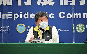 快訊》下個月放寬邊境管制！陳時中下午2:00說明