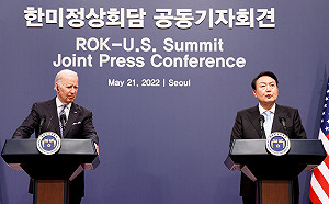 確定出席北約峰會 尹錫悅成首度受邀的南韓總統