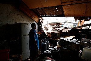 幫幫台東人  藍綠兩黨各捐100萬元