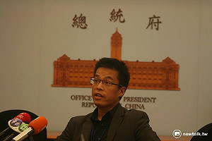 府堅持南海諸島主權  不評論U形線