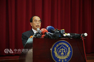 南港空難偵結 復航董座林明昇等11人不起訴