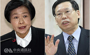 司法院正副院長  總統提名謝文定、林錦芳