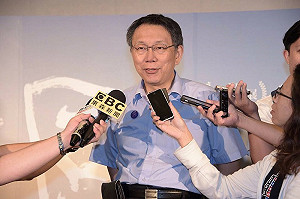 戴立忍遭換角 柯文哲：另一個周子瑜事件
