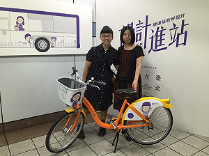 響應世界設計之都 北捷讓「設計進站」