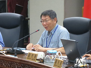 遠雄連批北市公安基準  柯Ｐ：行動證明可行