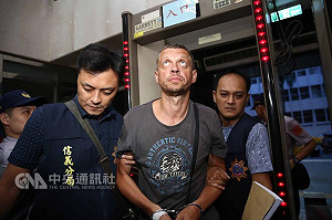 一銀盜領案 安德魯等3人遭羈押禁見