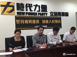 爭議大 時代力量盼暫緩處理勞工一例一休