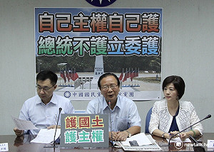 登太平島護主權 藍委批新政府「怕東又怕西」