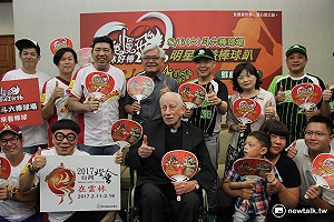 早療計畫缺經費 雲林縣府辦棒球公益賽助遲緩兒