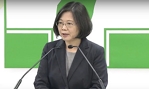 蔡英文：人民正用放大鏡看 要莫忘初心