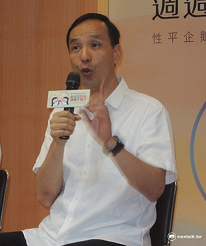 朱立倫抱怨 颱風讓他無法扮演好爸爸