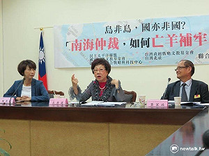太平島遭降格 呂秀蓮籲蔡政府提國際訴訟