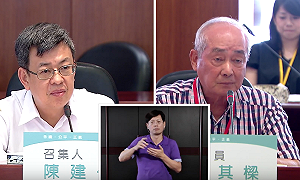 軍保將破產  退將：串連將官退伍 能拿先拿