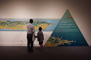 高史館辦「時代行旅」 穿越時空遊台灣