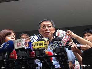 談兩岸關係  柯P：一家親總比一家仇好