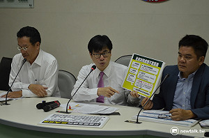 黨產條例違憲？綠委：憲法沒允許國庫通黨庫