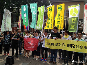 環團籲立院直接廢核四 刪除逾34億封存預算