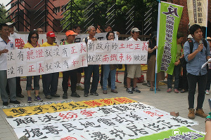 南鐵案開都委會 自救會抗議突擊開會