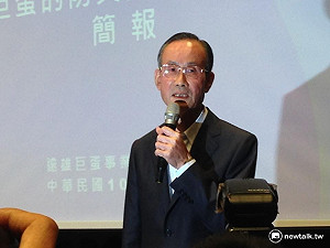 批柯市府私設刑堂  趙藤雄：「進去我就死了」