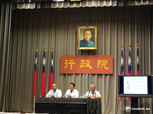 預算遭「焦土戰」杯葛  政院：盼儘速通過