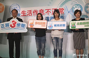8成腸癌患者愛嗑宵夜  醫籲多蔬果勤運動