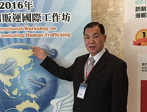 林全派令  內政部扶正何榮村任移民署長
