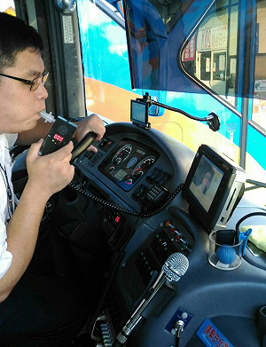 防駕駛酒駕 客運業者推遠端視訊酒測