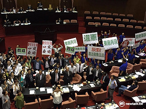 民調：過半民眾認同立法處理國民黨黨產