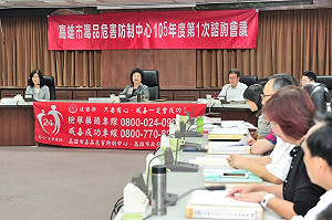 吸毒年輕化 陳菊籲強化校園反毒及情資