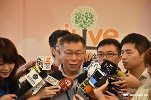 騎Youbike上班 柯文哲：樹蔭不夠多