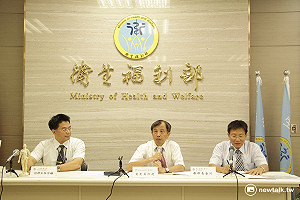 衛福部推「中西合醫」 開啟治病新方向