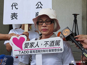 江春男酒駕遭逮  酒駕防治協會：零容忍！