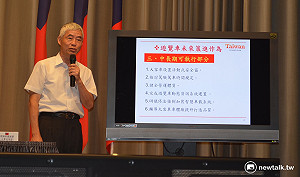 改善「低價中客團」 交部將輔導業者分區分流
