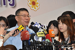 80元世大運影片挨批  柯P：有錯道歉就好