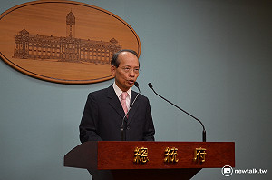 「仁翔專案」啟程  陳建仁下週首出訪多明尼加